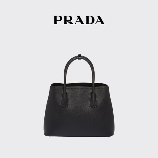 PRADA/Prada Gift Women's Metal Logo Double Small Handbag Handbag Women's Bag Black