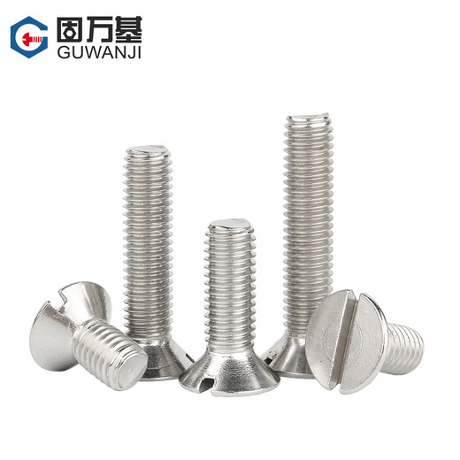Guwanji 304 stainless steel slotted countersunk head screws GB68 slotted bolts flat head machine screws national standard M2x6 50 pieces