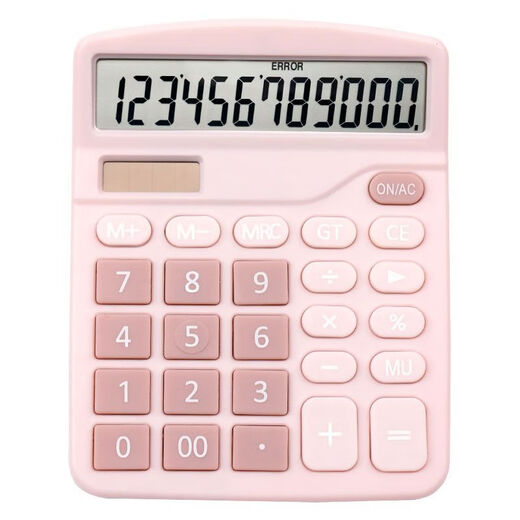 
Calculator for office goddess style cute student accounting solar multi-function mini computer high-value pink girl voice model large button commercial large screen real-person battery [clear blue] voice model (get 2 batteries) 838