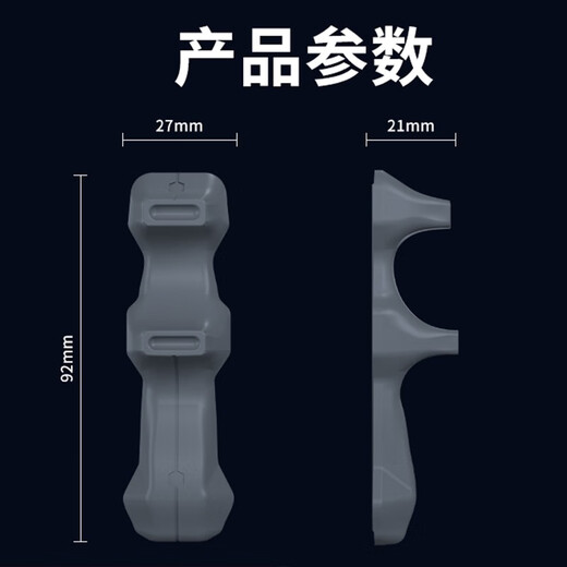 Wanjiazhen tablet grip silicone non-slip self-adsorption game hand grip chicken artifact handle non-magnetic multi-finger linkage Peace Elite peripheral iPad gyroscope auxiliary hand rest Tablet hand rest | silicone anti-slip | six-finger linkage | chicken eating auxiliary artifact | one pair