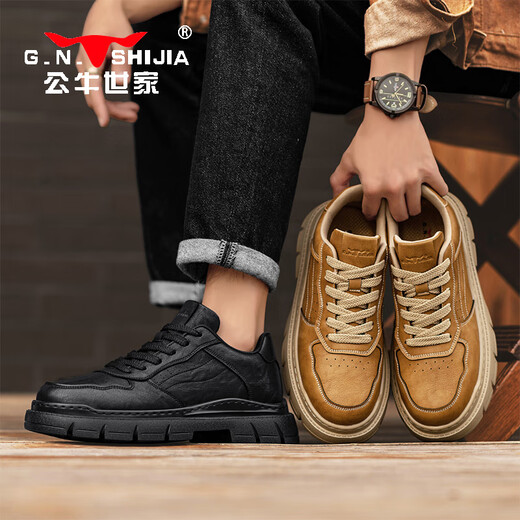 Bull Family Herrenschuhe Britische Perfekte Arbeitskleidung Schuhe Herren Retro lässige Lederschuhe Low Top Martin Boots gelb 41