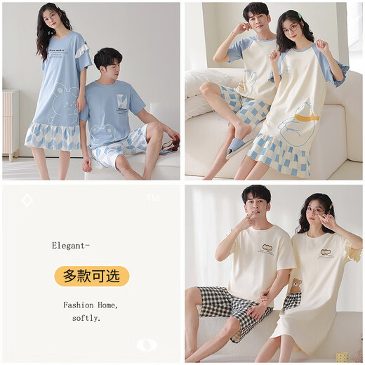 點娆情侣睡衣夏季纯棉卡通短袖睡衣情侣装一男一女睡裙家居服两件套装 O 9906 L 女+XL男
