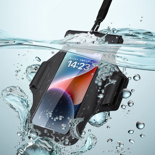 LNGA LANDGRE mobile phone waterproof bag with touch screen, swimming takeout rider special rainproof halter arm arm sponge waterproof cover