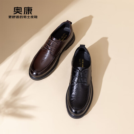 Aokang cowhide lace-up leather shoes men's British style formal business shoes men's black size 42