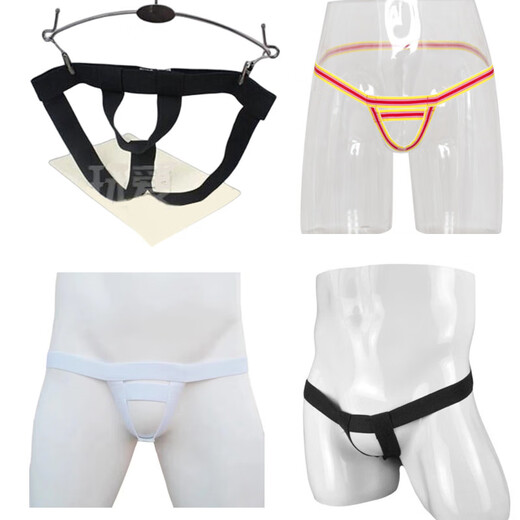 Men's sexy underwear for gay men with rings and rings, double thongs, open crotch, butt lift, exposed penis, PP, black front rings, single size, L size 2 points 62 points 9 feet