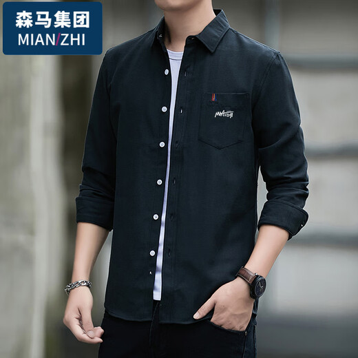 Coton Shirt à manches longues Men Top Top Top Spring et automne Vêtements décontractés d'automne Loose Black XL
