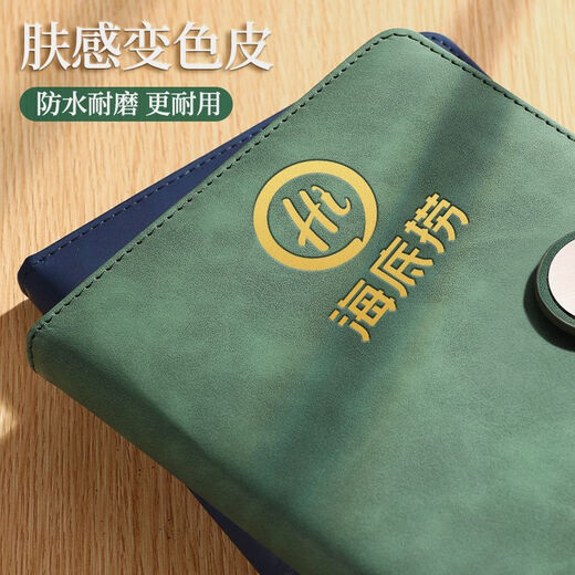 定制笔记本礼盒套装可印logo高档颜值a5本子笔伴手礼加厚商务办公记事本公司学校会议实用礼品订做刻字 12034-A5棕色(同色款礼盒)
