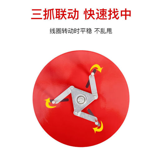 New wire pay-off rack pay-off device foldable pay-off artifact BV line three-wire multi-wire home improvement line electrician tools thickened galvanized pipe 3-link (6 square meters and below)