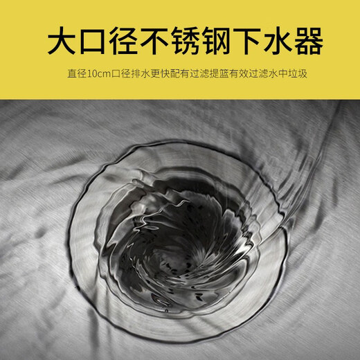 304 stainless steel mop pool commercial integrated mop rack pool rectangular mop pool mop pool basin sink 201 hook style 120*41*11015 high legs 10