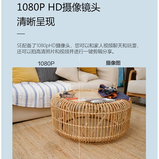 Activer l'EBO SE Mobile Surveillance Camera Home Tenveillance Robot Smart Cat Companion WiFi Networking Home Cruise Interphone Interphone Relation longue distance Electronic Boyfriend EBO SE Version (Obtenez une carte, une lecture et une vidéo 32G en environ 4 jours)