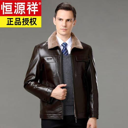 Hengyuanxiang genuine leather jacket for men with velvet and thickened fur all in one winter new sheepskin jacket dad jacket B2327 Brown 165/S 90-110Jin Jin is equal to 0.5 kg
