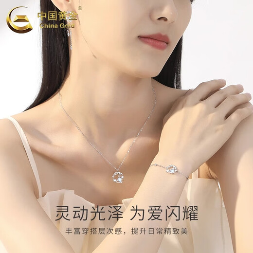 CHINA GOLD Rose Planet S925 Silver Necklace High-end Design Niche Light Luxury Clavicle Chain Valentine's Day Practical Birthday Gift Today/Next Day Delivery* Rose Planet Necklace Zhongjin Gift Box or Rose Gift Box