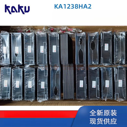 
KA1238HA2 Brand new Kagu 12038 220V 0.13A high temperature resistant waterproof cooling fan KA1238H FU-9805A