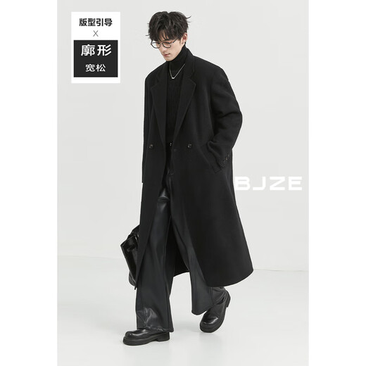 Earl Zoll shoulder pad design long over-knee full wool double-sided wool coat 100% men's autumn and winter commuting jacket P441879 pitch black S (165)