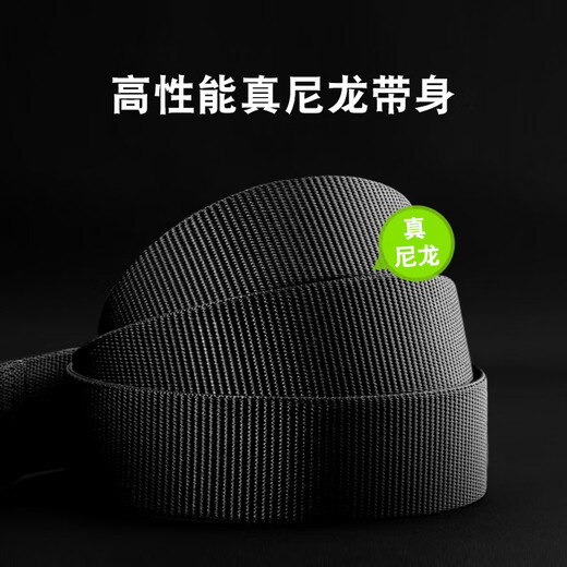 战术鸟R18(男士专用)尼龙腰带 户外运动休闲布皮带帆布裤带工装裤