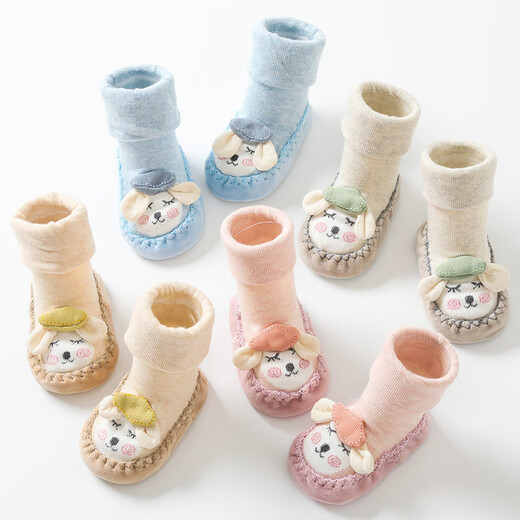 Chaussures pour bébé de Dragon enfantin bébé chaussures pour tout-petits antidérapantes chaussures de plancher intérieur mignon caricatures d'apprentissage des chaussures de marche et chaussettes printemps et d'automne modèle amélioré résistant [kaki vertical] 1 paire, 12 cm de longueur, recommandée 6-12 mois