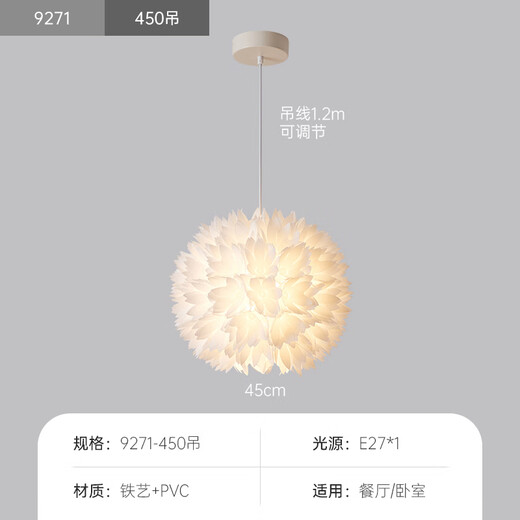 XMSJ Light Luxury Kronleuchter Schlafzimmer Kronleuchter moderner einfacher atmosphärischer kreativer Esszimmer Esstisch Lampe Internet Promi Cream Style Hauptschlafzimmer Mädchen 9272 Weiß 35 cm Drei Farben