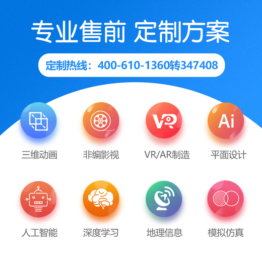 Dell (DELL) Intel Xeon second/third/fourth/fifth generation scalable server workstation CPU Bronze/Silver/Gold/Platinum series processor Silver 4210R (10 cores | 20 threads | 2.4Ghz)