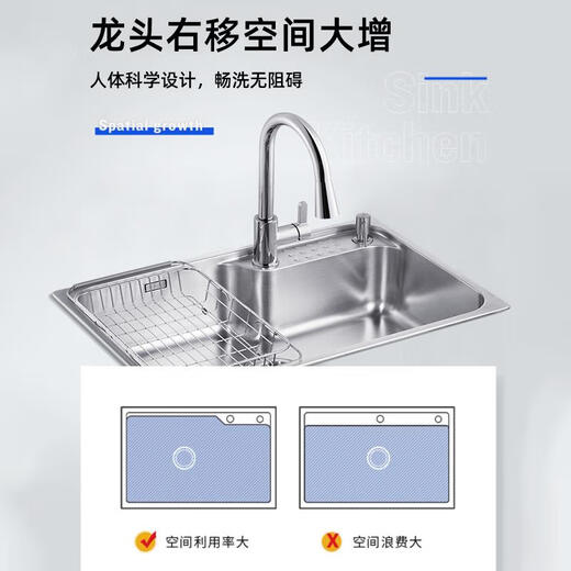 Kohler kohler lavabo grand réservoir unique ménage 304 Table de site en acier inoxydable et bassin de cuisine sous-plate-forme Pot de bassin de légumes 26957T 3884T-C-NA Small Single Tank Kitchen Basin
