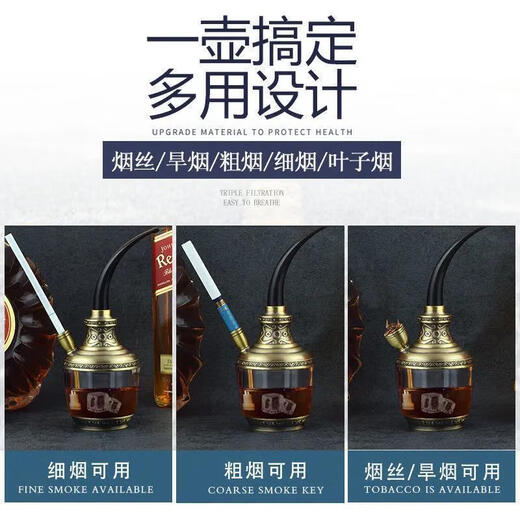 Dreiweiser Shisha Doppelfilter Magnetisierter Filter Shisha Pipe Gesunde Schaufelpfeife Feine Zigaretten-Zigaretten-Mundstück 806 Schwarzer Dreizweck-Langschlauch