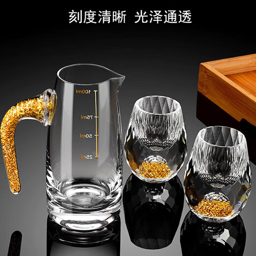 FANKAQI high-end diamond white wine glass wine dispenser white wine glass set liquor cup one cup household wine distribution 1 pot 6 cups straight gold foil gift box