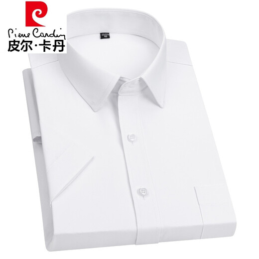 Pier Cardin light luxury high-end summer men's short-sleeved shirt pure cotton high-end business formal wear professional non-silk ice silk shirt knitted Navy blue plaid with pocket DX6628 41 175/96