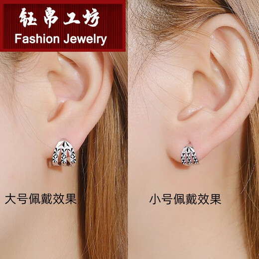 Yubo Workshop (YUBOGONGFANG) Valentine's Day Gift Platinum PT950 Earrings Earrings Platinum Ear Hooks Platinum Ear Studs Women's Earrings Women's Small Platinum Earrings Pair Approximately 1.1-1.3 Grams
