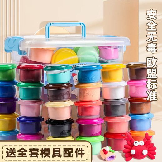 
True Color (TRUECOLOR) 32 Color Ultra Light Clay Gentle Soft Children Student Handmade DIY Colorful Mud Plasticine Clay Set Children's Toys Boys and Girls Birthday Gift 2415