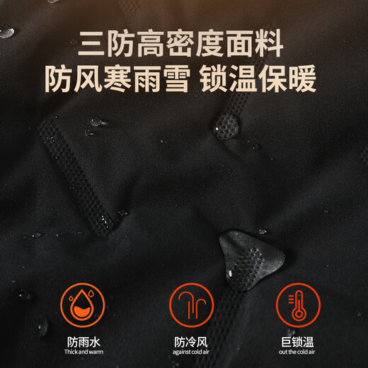 真维斯冬季棉服男防泼水防风北极绒抗寒保暖男士外套男生加绒加厚棉衣