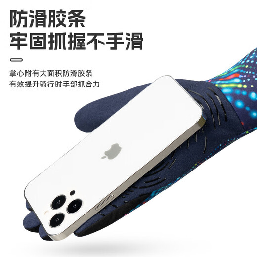 ROCKBROS Cycling Gloves Warm Fleece Long Finger Mountain Road Cycling Gloves Full Finger Men and Women Autumn and Winter Dark Blue XL