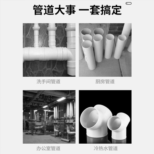 WITTMANN Electronics constant temperature hot melter PPR water pipe hot melt machine PE110 welder high power welder W-110-WK4