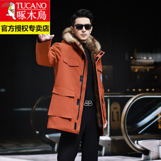Holzspecker-Hasing-Männer-Parker Abnehmbarer Nerz Inner Inner Liner mittelgroße Mantelfell integrierter Winterimitationsfell-Jacke Danqingjun Gray (Hülse mit Fell) Abnehmbare innere XL 135 bis 150jin [Jin gleich 0,5 kg]