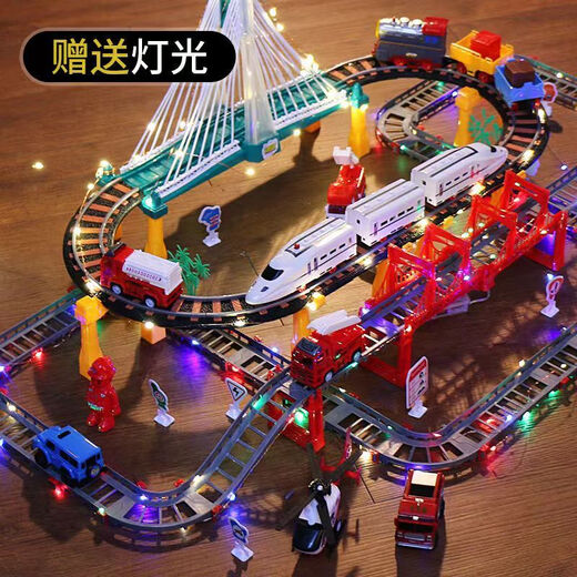 奋铭儿童火车轨道玩具和谐号高铁列车动车小汽车益智男孩生日礼物玩具 城镇高架桥轨道[路灯+收纳盒] 充电版+3节火车+1辆汽车+3节高铁