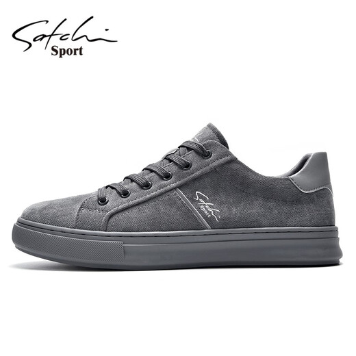 Shachi Herrenschuhe Herbst und Winter Neue Brettschuhe Herrenschuhe der Gelegenheitsschuhe Mode Britisch vielseitige Leinwandschuhe flache Schnürschuhe Männer Grau 41 (255 mm) Lederschuhgröße