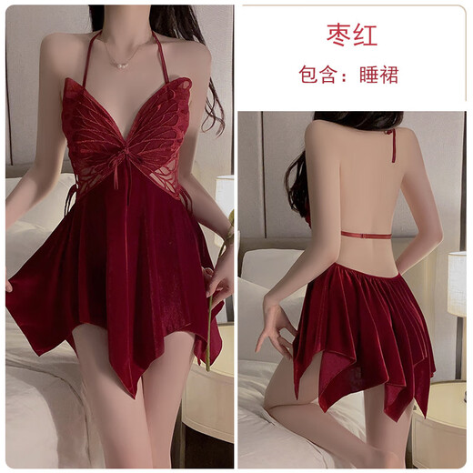 Sous-vêtements Guiruo, automne et hiver sexy en velours arrière plus pure de poitrine pure de nuit pure, robe extérieure et ensembles de vêtements à domicile 3879 noir (robe externe + ceinture)