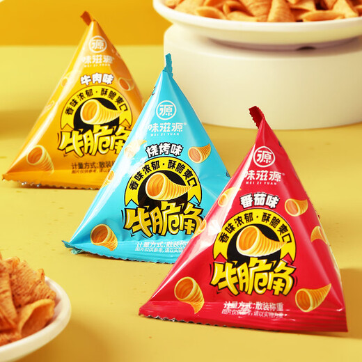 味滋源 牛脆角800g盒装休闲零食小吃妙脆角下午茶休闲零食网红小吃