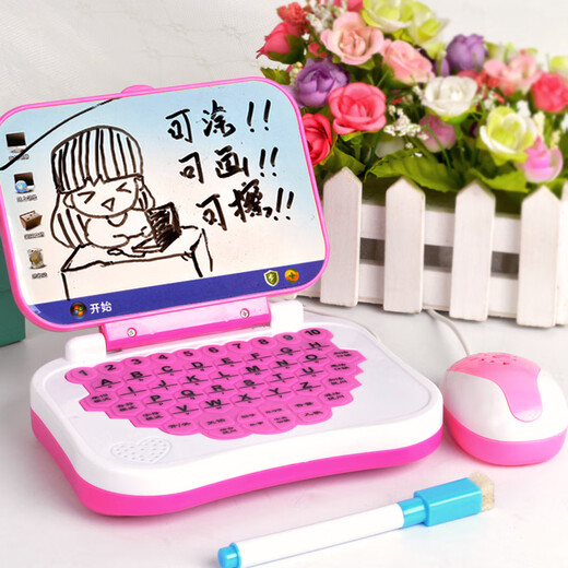 
Story machine infant and young children Chinese and English learning machine small computer toy folding cartoon children's tablet early education machine learning machine pink battery version + 1 pen