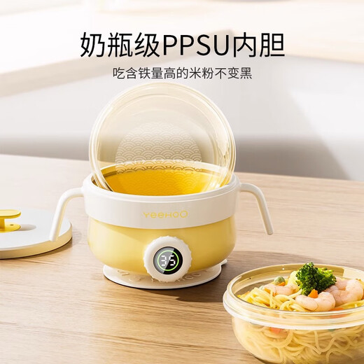 YEEHOO Supplementary Food Bowl, Special Water Insulation Bowl for Baby, Constant Temperature Stainless Steel Children's Tableware Suction Cup Bowl Constant Temperature Bowl, Intelligent Temperature Display [Stainless Steel Inner Bottom]
