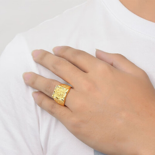 Fuxifeng Feilong gold ring men's solid solid gold 999 dragon pattern gold ring by the gram as a gift for dad and husband 14.58 grams