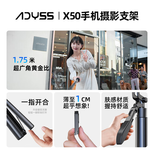 Neues 1,75m Ständer Handheld Selfie Stick Live Travel Photography Tragbare Fernbedienung [*Reiseaufnahmen*] 1,75 m Aluminiumlegierung Universal