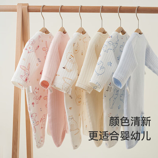童泰新生婴儿连体衣秋冬季保暖宝宝衣服初生儿纯棉蝴蝶哈衣 黄色 66cm