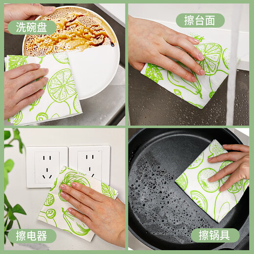 Bistar dishwashing cloth is not easy to stain with oil. Kitchen rag is oily and removes dish towel. Bamboo fiber rag removes oil and strong absorbent towel. Printed bamboo fiber 3 pack (30 pieces)