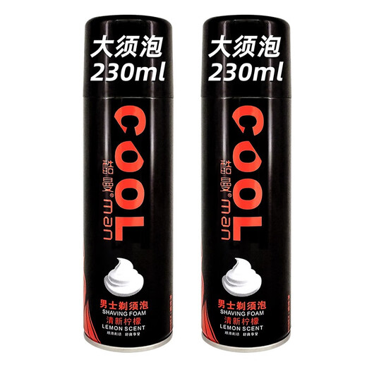 Coolman -Rasierschaum weicher Barthochhäuten -Rasier -Rasiercreme -Gel -Rasiermesser Blister Klassischer Zitronengeschmack 3 Flaschen (insgesamt 690 ml) (Ladenmanager)