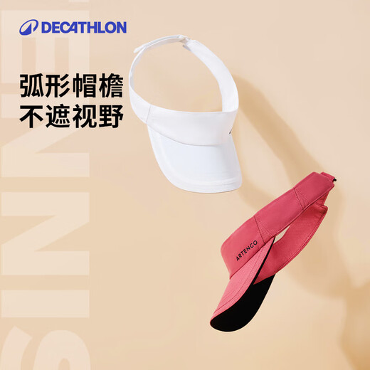 迪卡侬成人空顶网球帽男女空顶防晒帽网球遮阳帽-2953481