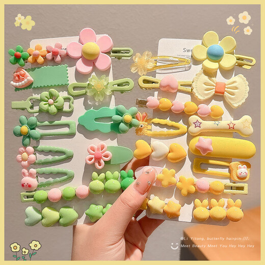 GOTOVAN2024 new color bb clip cute duckbill hair clip girl side bang clip children's headdress broken hair card color hair clip random version