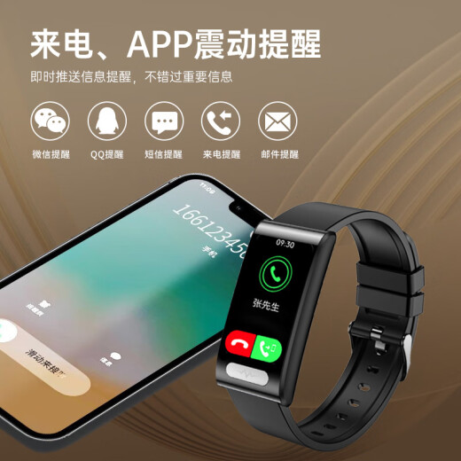 Bobi's new blood glucose monitoring watch, blood pressure measurement watch, smart health Xiaomi Huawei Apple mobile phone universal heart rate blood oxygen non-invasive needle-free all-in-one machine high-precision sports bracelet TK70 top with black [ECG + dynamic blood glucose and blood pressure monitoring]