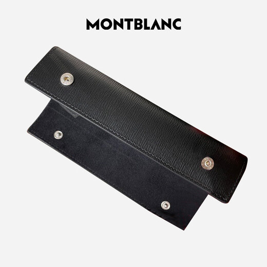 Montblanc MONTBLANC Meisterstück 4810 Series 1 Pen Pen Case 129258 New Year Gift