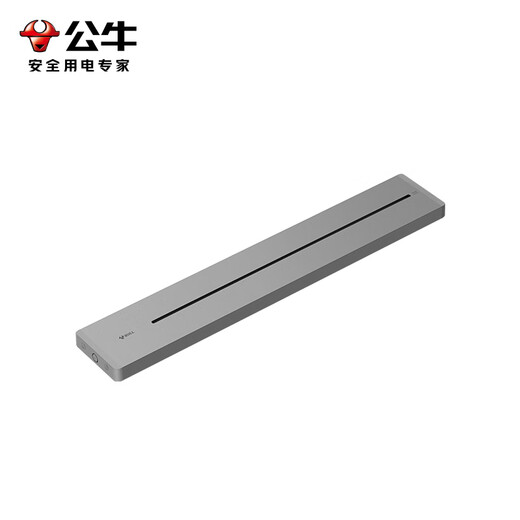 Bull (BULL) Schienensteckdose, Aufputz-Wandsteckdose, Wand-Steckdosenleiste, Verdrahtungsplatine, multifunktional, stanzfrei, 8000 W, Yuexiang-Stil, Aufputz, 75 cm + 4 Adapter, Sternenhimmelgrau