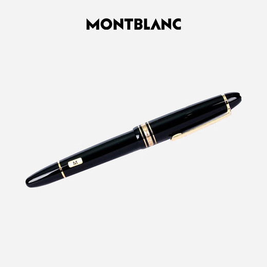 万宝龙万宝龙/MONTBLANC大班146系列镀金钢笔墨水笔M尖13661/132460