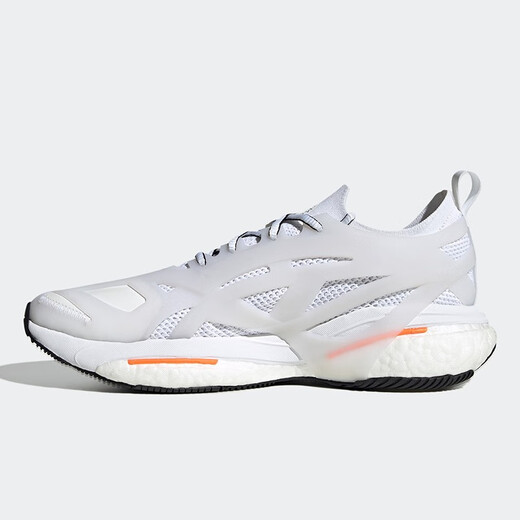 Chaussures pour hommes et femmes adidas Solarglide Sports décontractés Chaussures d'entraînement d'amortissement Chaussures de course résistantes à l'usure GX9859 HR1923 44,5 (275 mm)